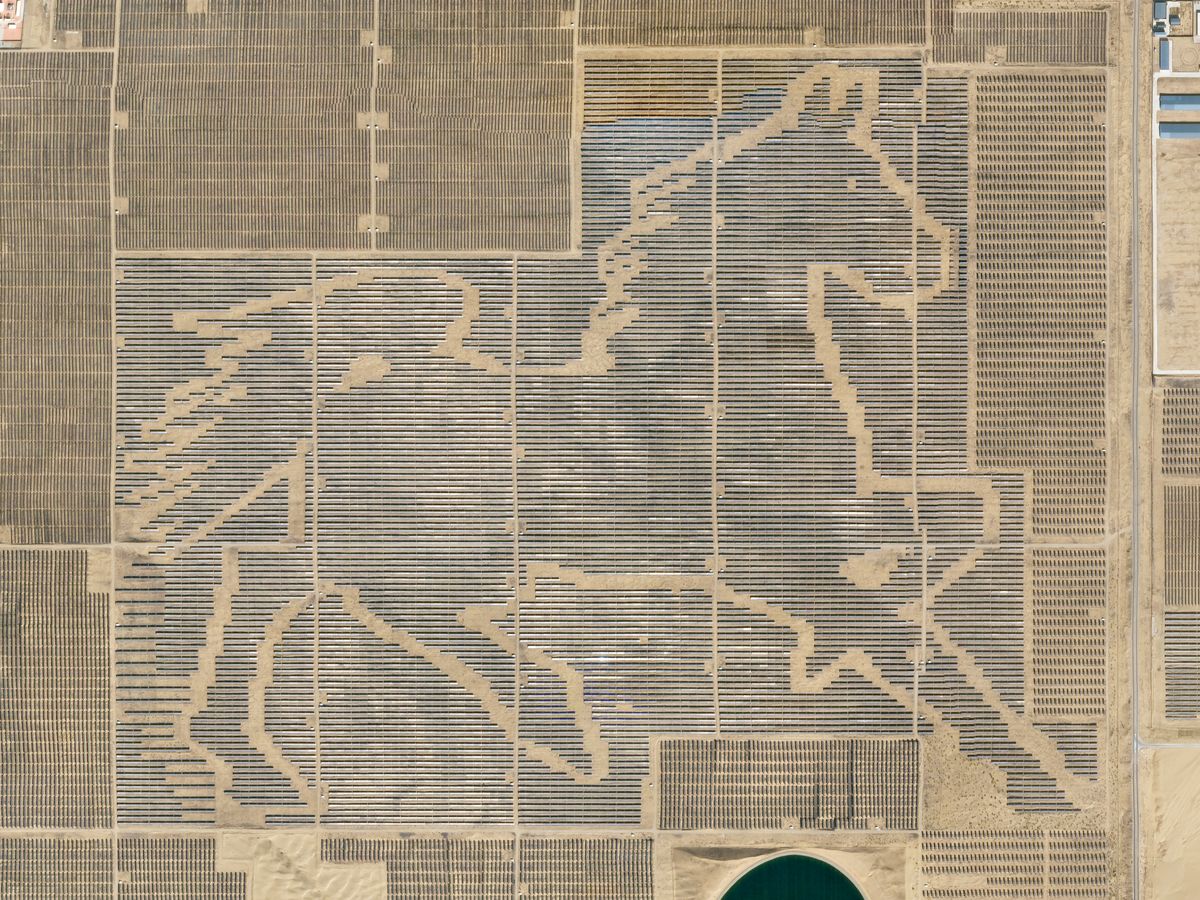 Junma Solar Power Station, China. Source: SkySat